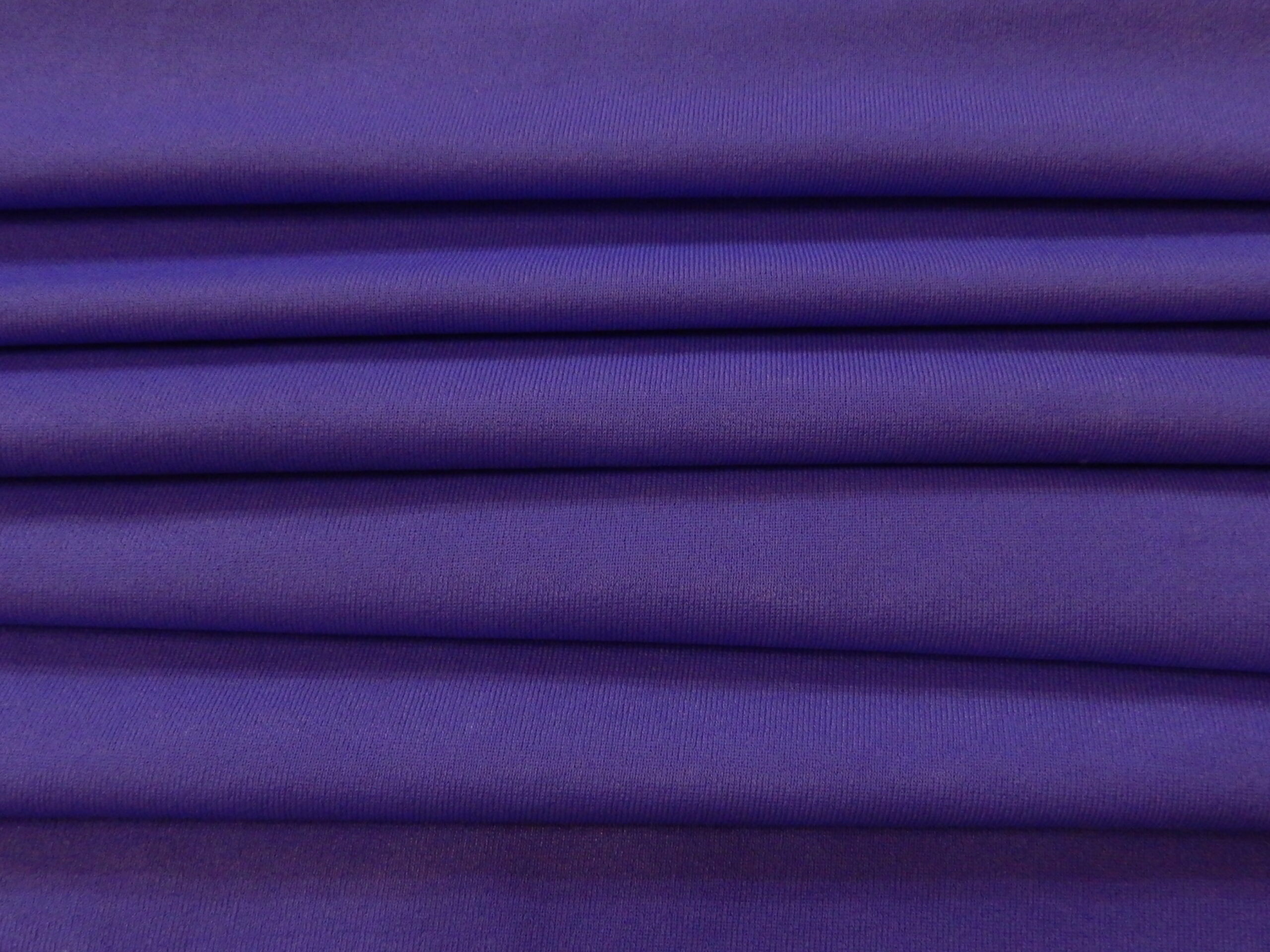 Микрофибра 04-12/247 по выгодной стоимости в Екатеринбурге