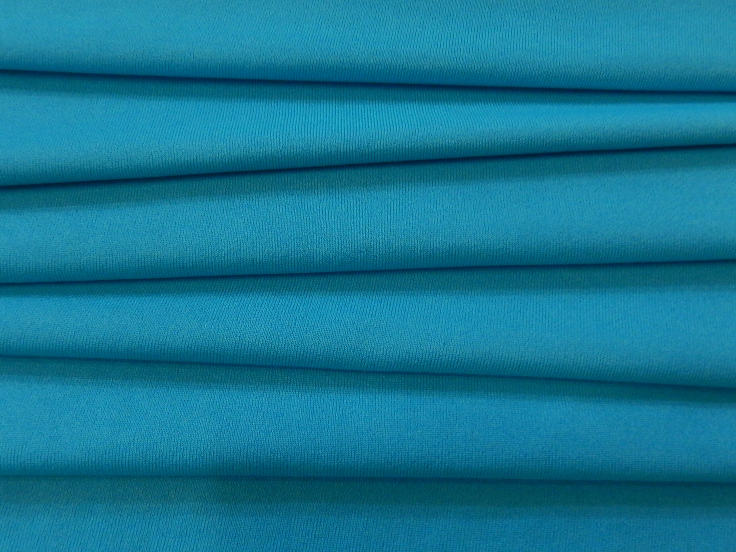 Микрофибра 04-12/250 по выгодной стоимости в Екатеринбурге