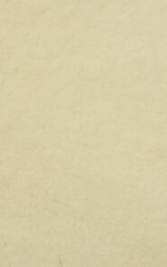 Мех искусственный норка 31-10/07 по выгодной стоимости в Екатеринбурге