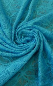 Кружево стрейч 04-12/133 по выгодной стоимости в Екатеринбурге